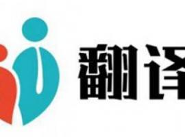 質(zhì)量管理體系認證