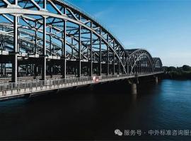 BSI全球標(biāo)準(zhǔn)圖譜：ICS框架下的產(chǎn)業(yè)賦能指南（九）--土木工程綜合+土方工程、挖掘、地基構(gòu)造、地下工程+外部輸水系統(tǒng)……